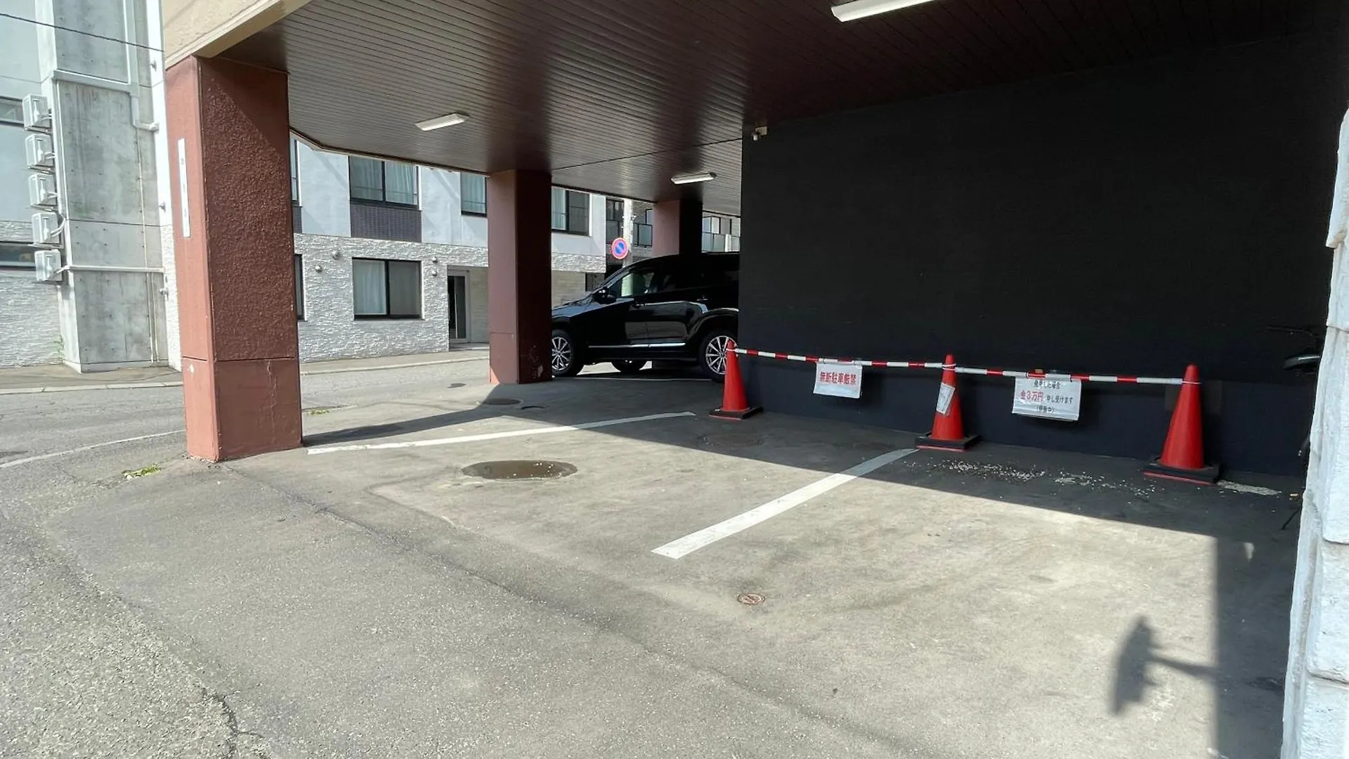Maison Sapporo location