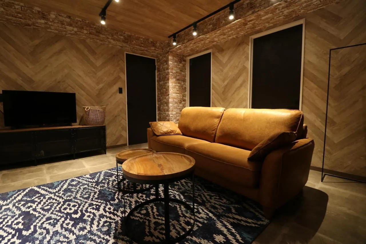 Aparthotel Maison Sapporo